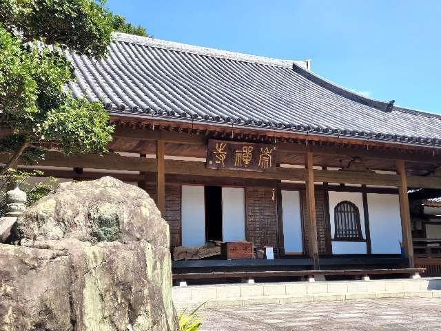 萬松山 崇禅寺の参拝記録8