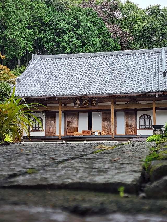 萬松山 崇禅寺の参拝記録8
