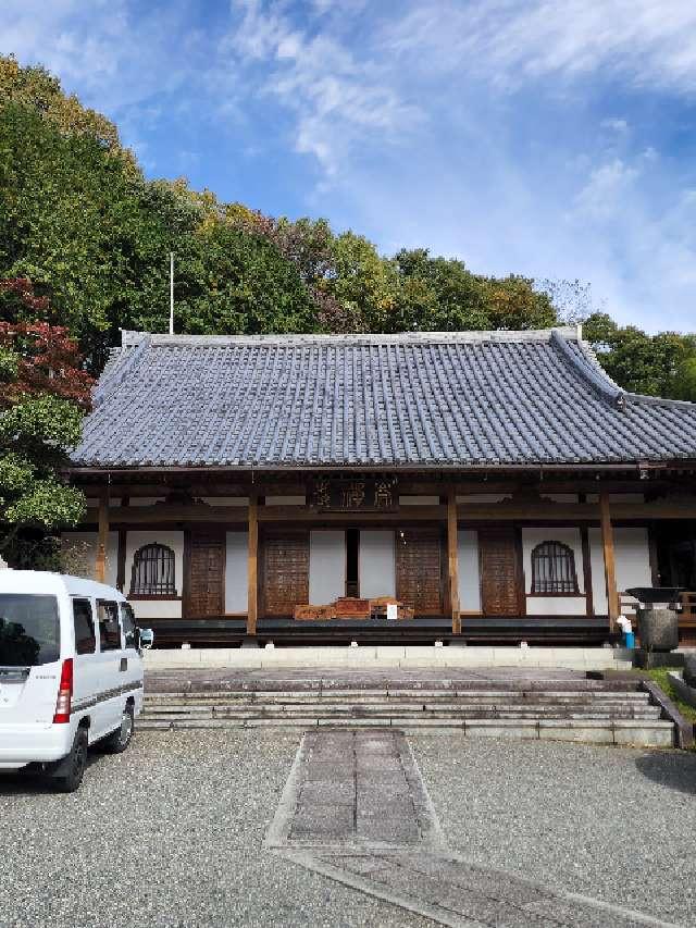 萬松山 崇禅寺の参拝記録8