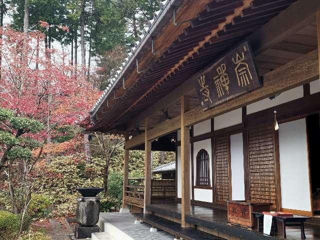 萬松山 崇禅寺の参拝記録9