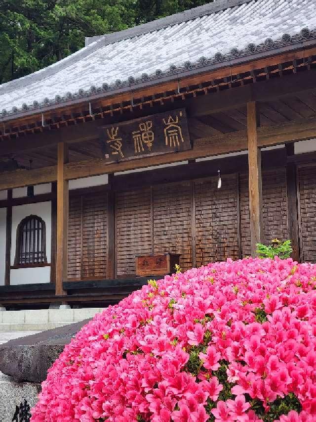 萬松山 崇禅寺の参拝記録9