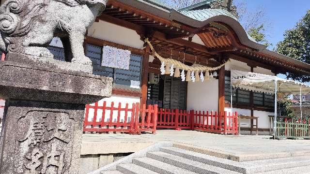 新羅神社の参拝記録6