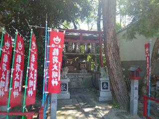 新羅神社の参拝記録(Monoさん)