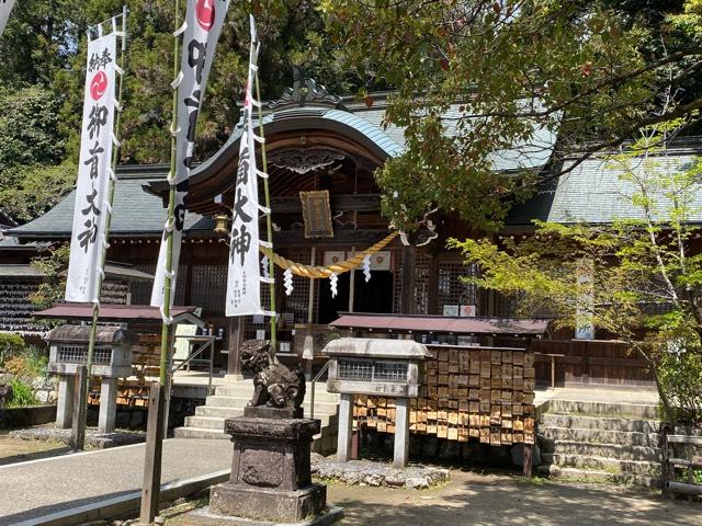 御首神社の参拝記録2