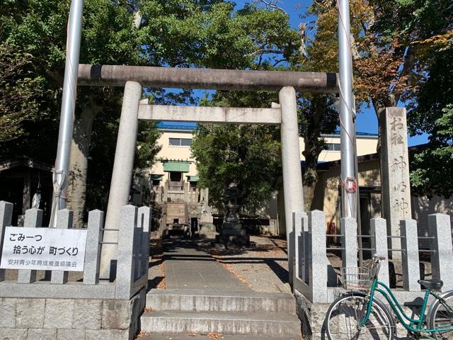 神明神社の写真1