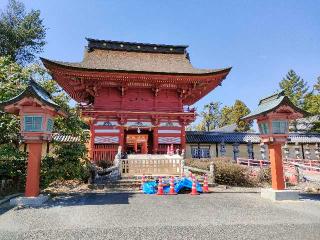 南宮神社の参拝記録(KARURAさん)