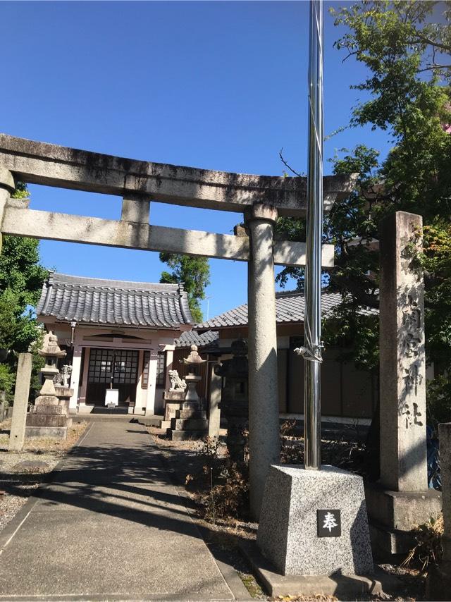 南宮神社の参拝記録2