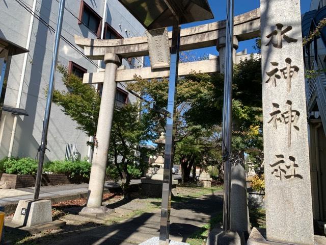 水神神社の参拝記録1