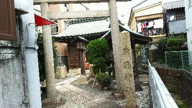 広峯神社の参拝記録3