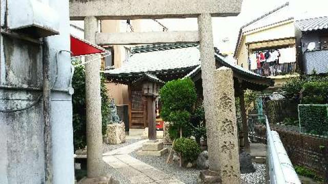 広峯神社の写真1