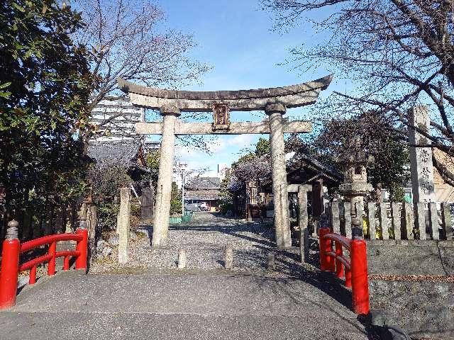 常葉神社の参拝記録7