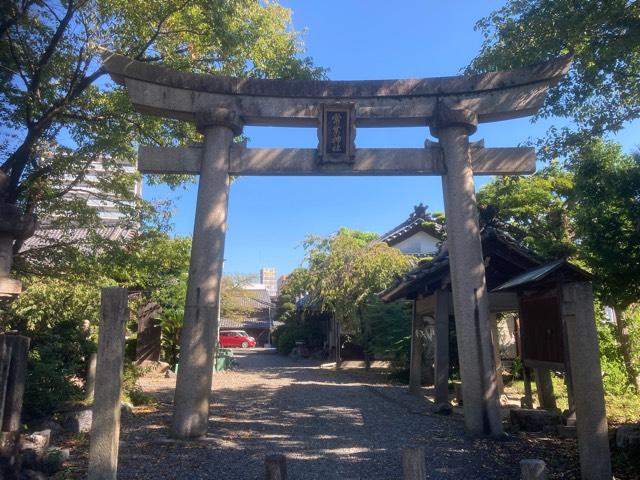 常葉神社の参拝記録4