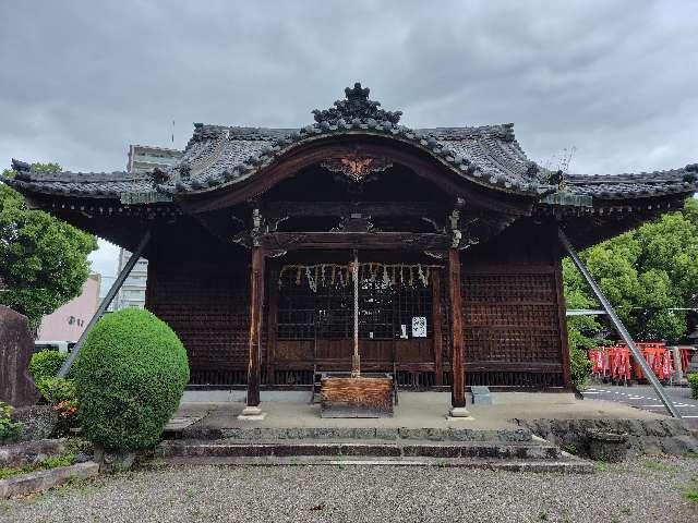 常葉神社の参拝記録4
