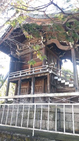 常葉神社の参拝記録(ステイさん)