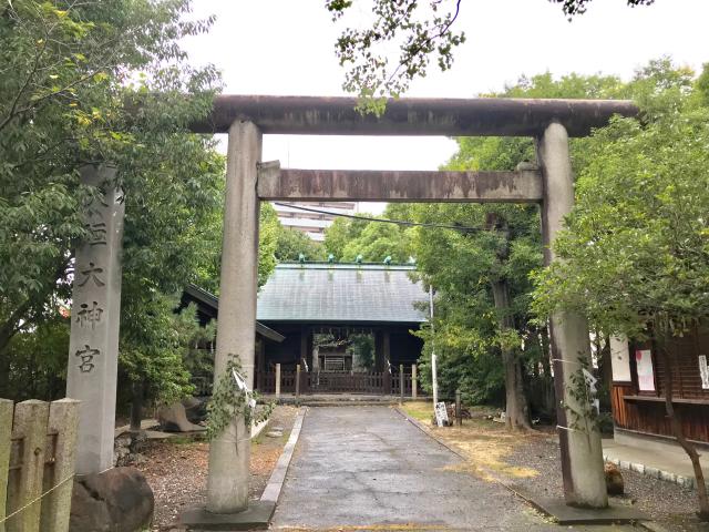 大垣大神宮の参拝記録3