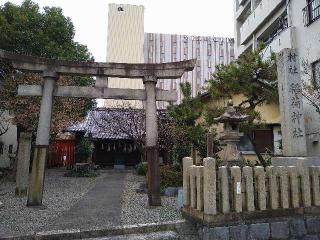 稲荷神社の参拝記録(yukiさん)