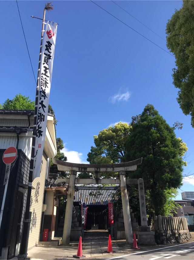稲荷神社の参拝記録6