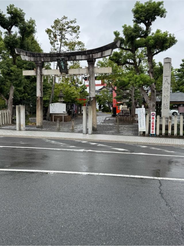 大垣八幡神社の参拝記録9