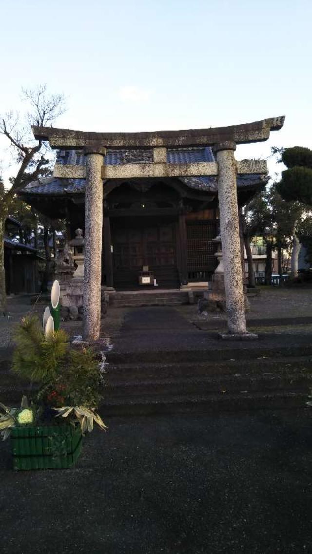 素盞鳴神社の参拝記録1