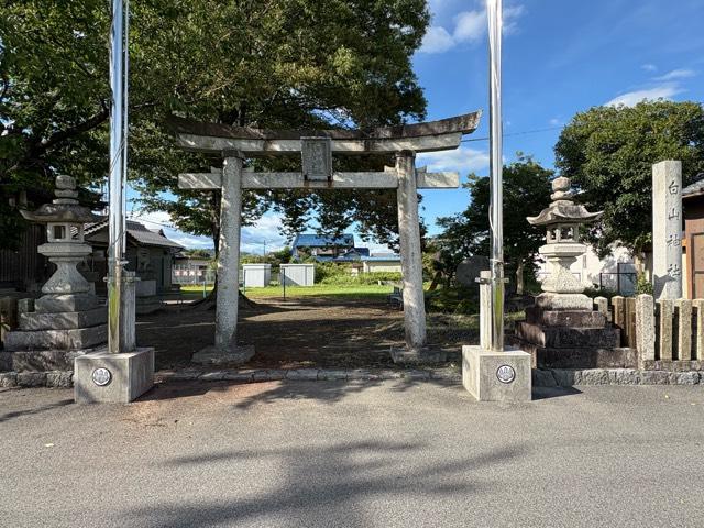 白山神社の参拝記録1