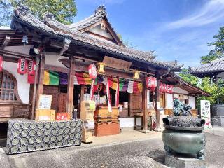 諏訪山 観音院 能満寺(日限地蔵尊）の参拝記録(さとみさん)