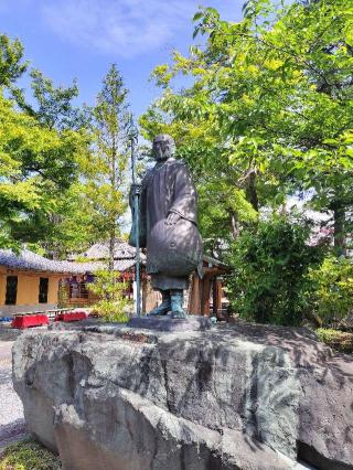諏訪山 観音院 能満寺(日限地蔵尊）の参拝記録(さとみさん)