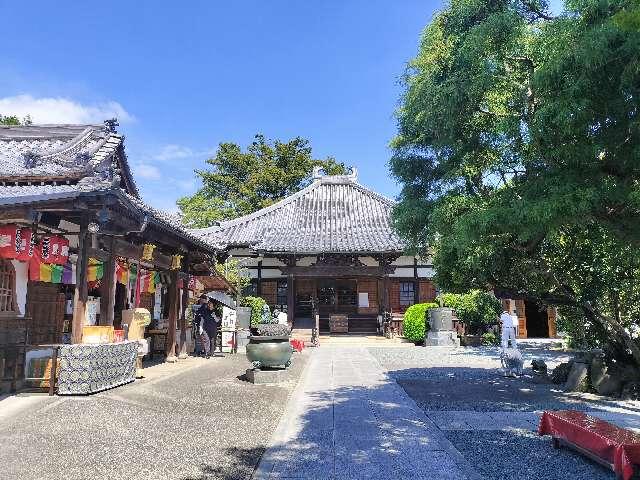 諏訪山 観音院 能満寺(日限地蔵尊）の参拝記録3