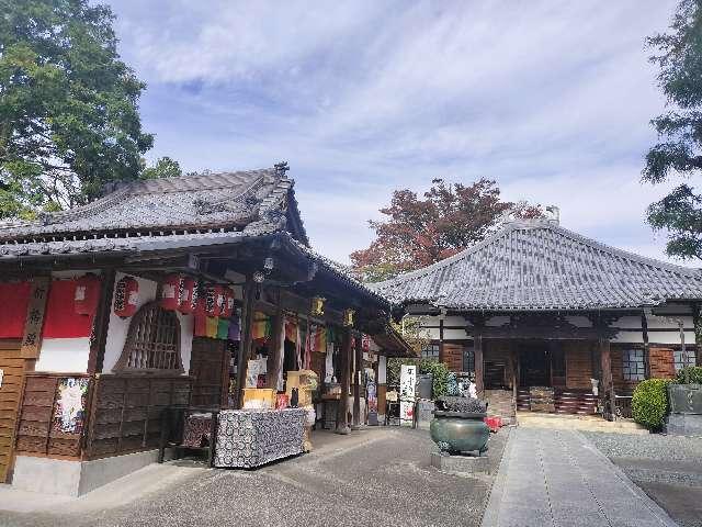 諏訪山 観音院 能満寺(日限地蔵尊）の参拝記録7