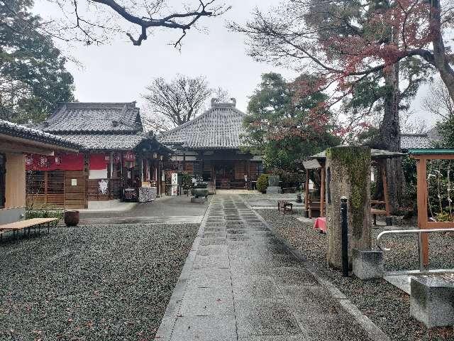 諏訪山 観音院 能満寺(日限地蔵尊）の参拝記録4