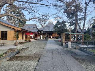 諏訪山 観音院 能満寺(日限地蔵尊）の参拝記録(さとみさん)