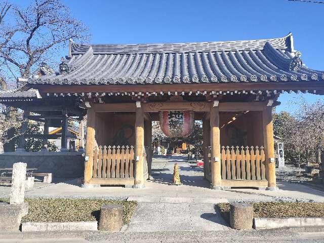 諏訪山 観音院 能満寺(日限地蔵尊）の参拝記録6