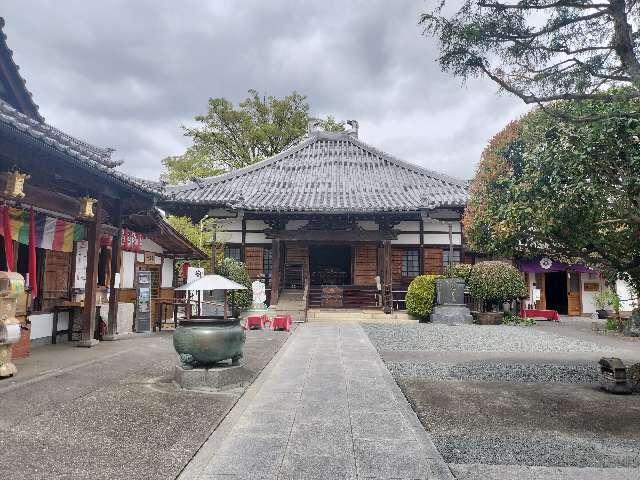 諏訪山 観音院 能満寺(日限地蔵尊）の参拝記録2