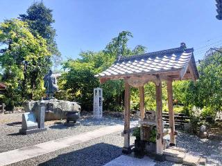 諏訪山 観音院 能満寺(日限地蔵尊）の参拝記録(さとみさん)