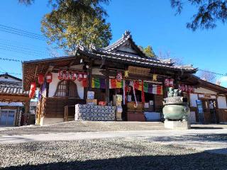 諏訪山 観音院 能満寺(日限地蔵尊）の参拝記録(たけちゃん⚾さん)