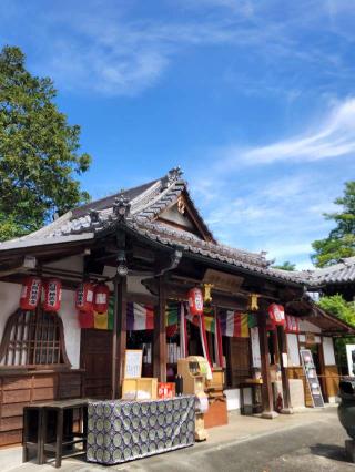 諏訪山 観音院 能満寺(日限地蔵尊）の参拝記録(たけちゃん⚾さん)