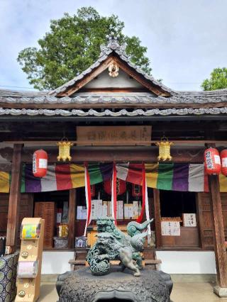 諏訪山 観音院 能満寺(日限地蔵尊）の参拝記録(たけちゃん⚾さん)