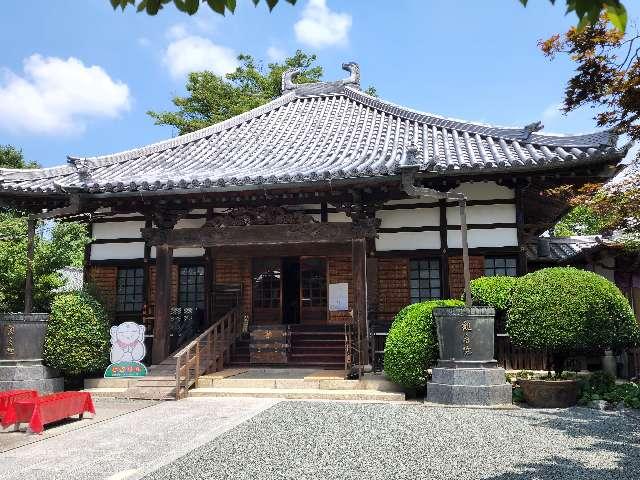 諏訪山 観音院 能満寺(日限地蔵尊）の参拝記録6