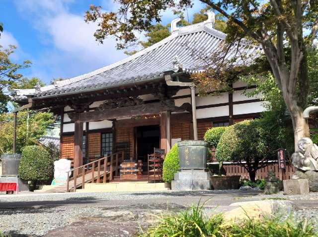 諏訪山 観音院 能満寺(日限地蔵尊）の参拝記録2