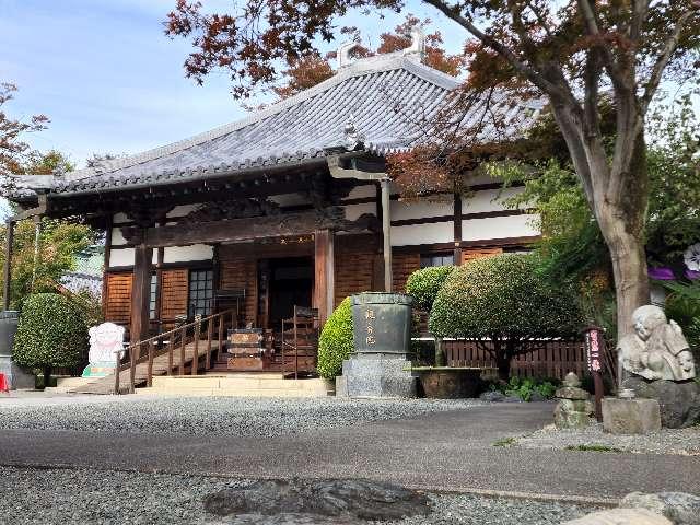 諏訪山 観音院 能満寺(日限地蔵尊）の参拝記録6