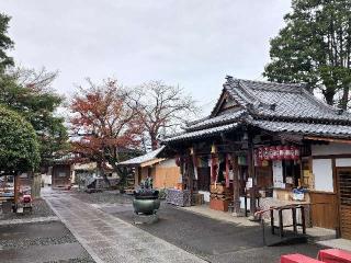 諏訪山 観音院 能満寺(日限地蔵尊）の参拝記録(たけちゃん⚾さん)