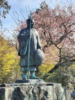 諏訪山 観音院 能満寺(日限地蔵尊）の参拝記録(たけちゃん⚾さん)