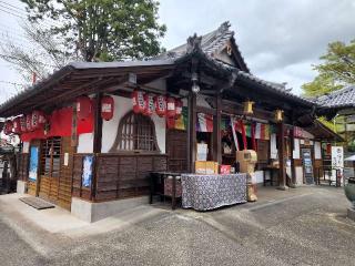 諏訪山 観音院 能満寺(日限地蔵尊）の参拝記録(たけちゃん⚾さん)