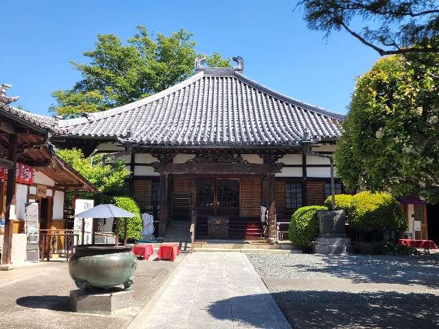 諏訪山 観音院 能満寺(日限地蔵尊）の参拝記録5