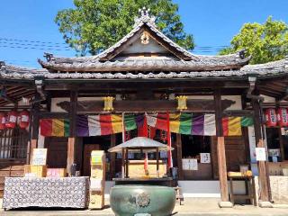 諏訪山 観音院 能満寺(日限地蔵尊）の参拝記録(たけちゃん⚾さん)