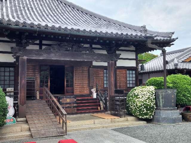 諏訪山 観音院 能満寺(日限地蔵尊）の参拝記録2