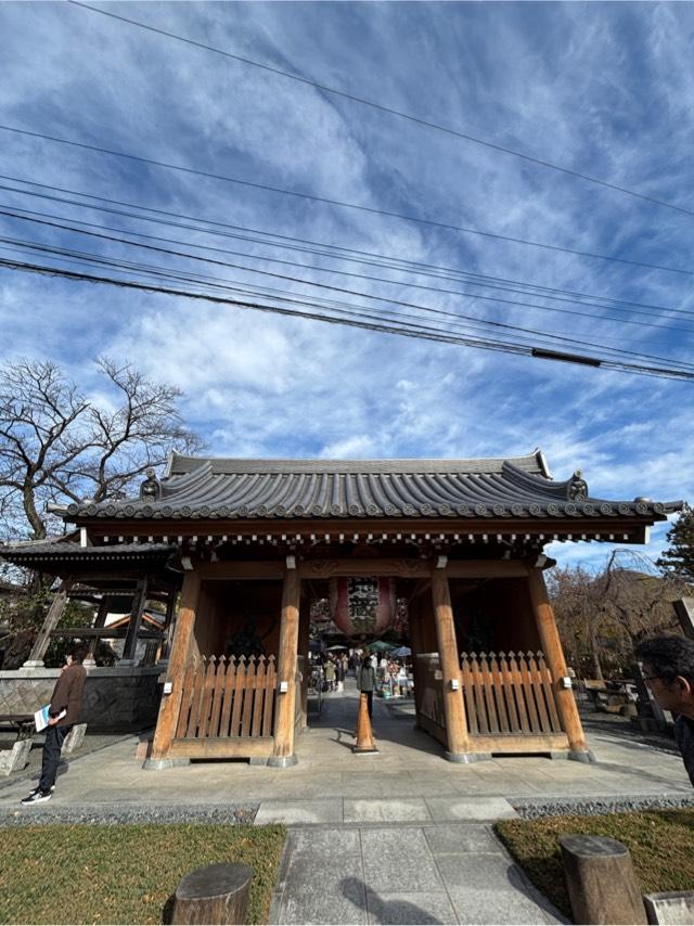 諏訪山 観音院 能満寺(日限地蔵尊）の参拝記録5