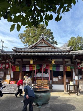 諏訪山 観音院 能満寺(日限地蔵尊）の参拝記録(ほーリンさん)