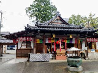 諏訪山 観音院 能満寺(日限地蔵尊）の参拝記録(🌈かな⛩️さん)