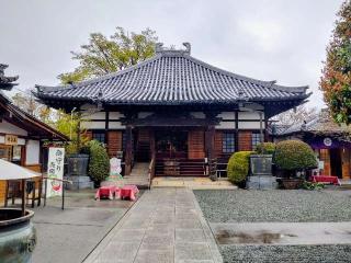 諏訪山 観音院 能満寺(日限地蔵尊）の参拝記録(🌈かな⛩️さん)