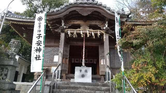 子安神社の参拝記録(御坂美琴推しさん)